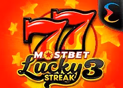 Slot 3